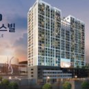 동부(강릉시)건강생활지원센터 이미지