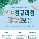 (주)허닭 이미지