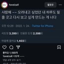 진양주유소 | [공지] 포토덤프 3탄