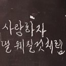 홀리몰리 이미지