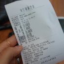 네추럴카페추추앤제제 | [경산맛집/경산카페/경산브런치카페]내추럴카페추추앤제제(브런치set)