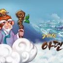 아덴소프트 이미지