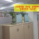 (주)정ㆍ식품 이미지