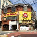 기린월드회관 | 잠실 송리단길 맛집 태양의 토마토 라멘, 혼밥하기 좋은 내돈내산 후기