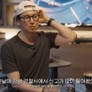 지기