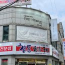 더채움(TheChaeum) 이미지