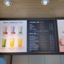 공차상일동역점