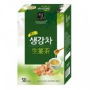 송원 이미지