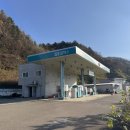 남면주유소 이미지