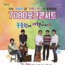 동물원에 여행가자 이미지