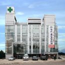 영진정형외과의원 이미지