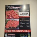 김태정숯불소갈비 네이버블로그