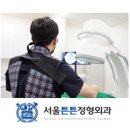 서울제일보조기 이미지