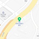 남양산충전소 이미지