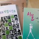 우리동네서재 이미지