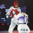 파워태권도 이미지