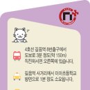 강북 24시 N 동물의료센터 이미지