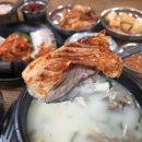 신의주 순대국 이미지