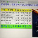 수민농장 | 5.