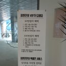 정앤진