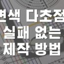 수원-0772 이미지