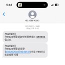 YES24 중고서점 목동점 네이버블로그