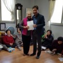 호계여성경로당 이미지