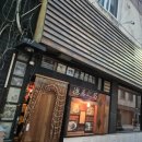 화양식당 이미지