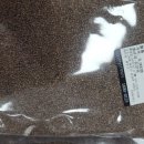 화니유통