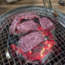 광양불고기 이미지