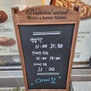 아비꼬 상무점 이미지