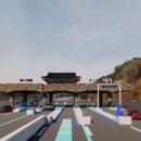 2025.5.25 / 서산시, 고속도로 첫 관문에 ‘지역정체성’ 담아낸다 이미지