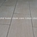 로하스크린 이미지