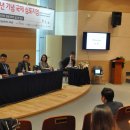 보영한의원 이미지