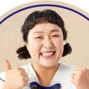 삼산회관선유도역점