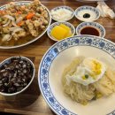 [양산/신기동] 우정with동보성