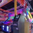 중앙게임랜드 이미지