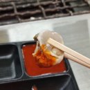 겨울의 맛! 천북굴단지맛집 가보세굴집 굴찜 세트 후기 (내돈내산)