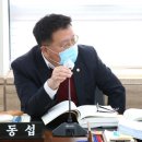 수현로 이미지