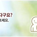 준에어시스템 이미지