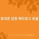 (주)굿헬퍼 이미지