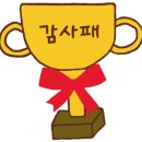 행정사 사무소 사랑방 이미지