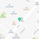 7번가피자 춘천점 이미지