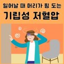 동래역 이미지