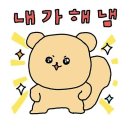 호호언니공방 이미지