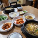 신가네 원주추어탕 이미지