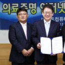 인터넷존 이미지