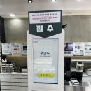 글라스바바안경 평택소사벌점 | 평택 소사벌 안경원] 꼼꼼한 시력검사와 합리적인 가격 서비스 좋은 안경원 &#34;글라스바바안경 평택소사벌점&#34;