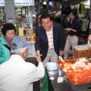 함창시장 이미지