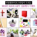 (주)위라이프 이미지